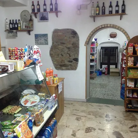 L'alba Bed & Breakfast Gagliato