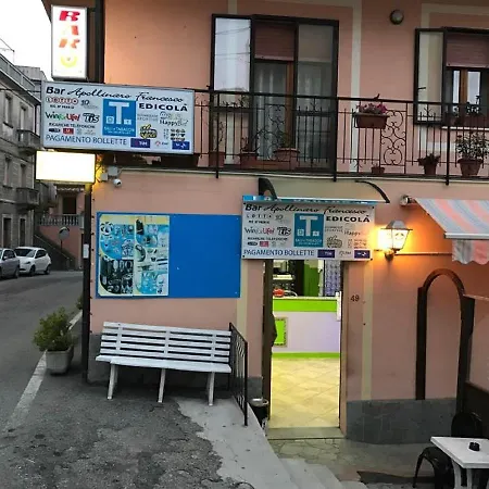 L'alba Bed & Breakfast Gagliato